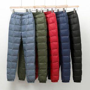 남성 여성 구스다운 우모 바지 패딩 거위털 방한 팬츠