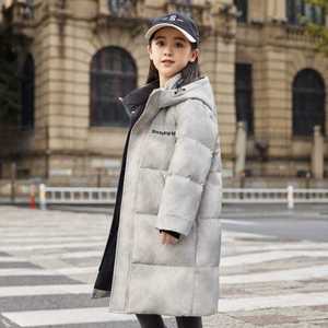 초등학생 롱패딩 오리털패딩 겨울잠바 점퍼 어린이