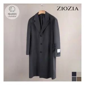 [지오지아] 캐시미어 세미오버 싱글코트 (AAC4CG1101)