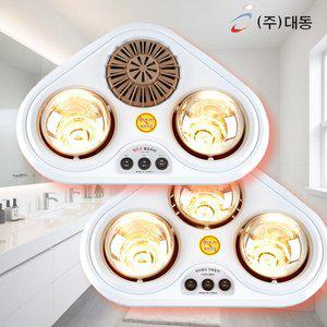 1초 욕실난방기 가정용 화장실 욕실 사무실 벽걸이 히터  난로 무소음 미니 전기 온풍기 무타공