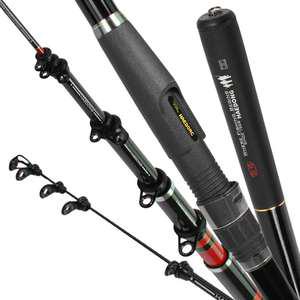 바다 선상 카고 낚시대 해동 숨비 2-420 갯바위 좌대 양어장