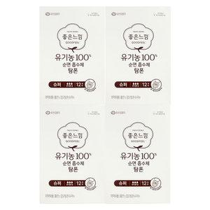 좋은느낌 유기농 순면 탐폰 슈퍼 12P x 4개