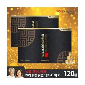 광동 침향환 일품기력보환 녹용홍삼 60환X2박스 전통원료 건강환 침향단 명절선물세트 부모님건강선물 광동공진당정품