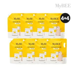 초핫딜 마이비 피부에순한 유아세제 8팩 2.1L(코튼향)