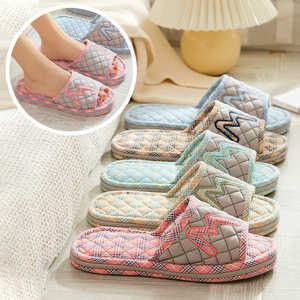 모던 3겹 앞막힘 면실내화 순면 코튼 거실화 실내화 여성용 겨울 슬리퍼 층간소음 미끄럼방지 실내용 고급형 프리미엄 럭셔리