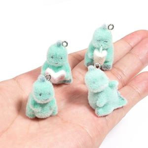 공룡 후로킹 키링 만들기