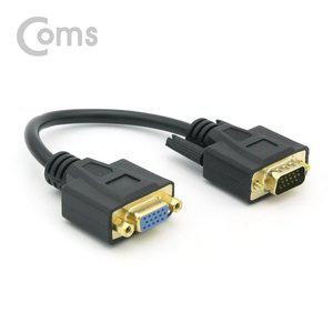 Coms 모니터 젠더(RGB) 20cm VGA 15P(M F) (WFFPEYA)