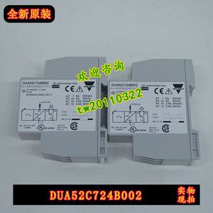 일급 대리인 스위스 Carlo Gavazzi 보호 계전기 DUA52C724B002 재고 있음