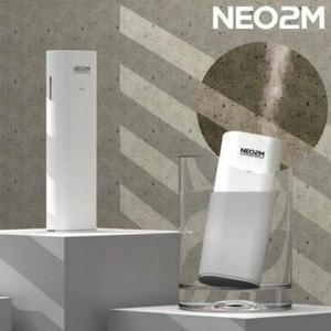 [BZJL7J1D_4C]가습기 충전식 초음파 휴대용 가 무선 컵