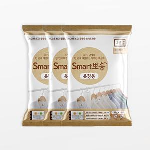 가오스 스마트뽀송 실리카겔 제습제 반복사용 가능 옷장용 (52g x 2P) 3세트