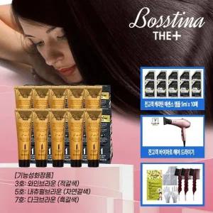 [하프클럽/보스티나]보스티나 3분 염색제  10세트