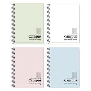 [BZJKSCT2_4B]ibis 5000 인덱스노트(캠퍼스) 1박스 12718