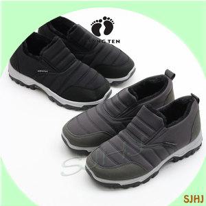 행텐 2978 윈터 퍼 방한 남성 슬립온/블랙 그레이/겨울방한화 미끄러지지 않는 편안함 따뜻한 털 안감 편한 서늘해지면 발부터/눈얼음 다용도 멋진 남성화 찬바람에 이거