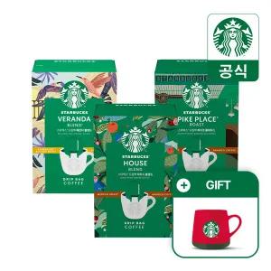 스타벅스 드립백 3종 2+2 골라담기 (홀리데이 머그 350ml 증정)