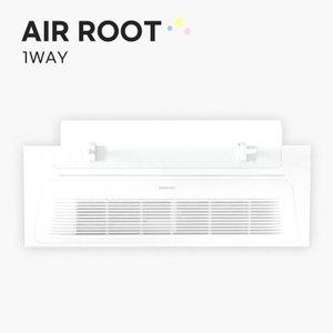 [기타]에어루트 1way 에어컨 바람막이 풍향가이드 1개