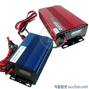 페어스톤 12V 10A 납산 배터리 전동휠체어 충전기
