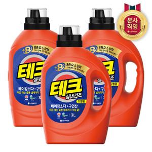 테크 베이킹소다+구연산 실내건조 액체세제 드럼 용기 3L 3개