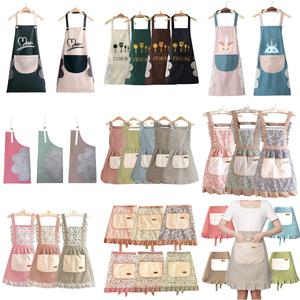 행주 타올 거즈 수건 꽃무늬 꽃 어린이집선생님 유치원교사 앞치마