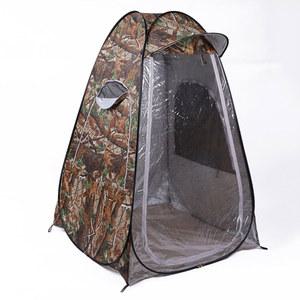 좌대 아웃도어 민물 바람막이 파란색 방풍 원터치낚시텐트 1인용 100X100X150CM