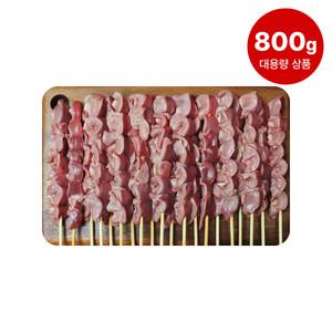 닭모래집꼬치 40g 20꼬치 800g 국내산 닭근위 대용량 업소용 도매 캠핑 음식 수제꼬치 간식 안주