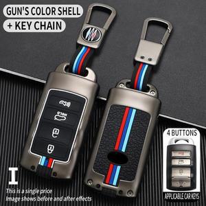 아연 합금 자동차 스마트 포브 키 케이스 커버 쉘 거치대 기아 카덴자 K9 k-0 쏘렌토 00 2013- 2016 4 버튼