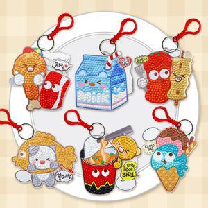 간식 보석십자수 키링 6종택1