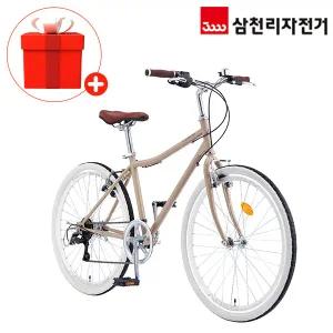 삼천리 2025 완조립 66.04cm(26인치) 아레스 7단 생활용 클래식 하이브리드 자전거