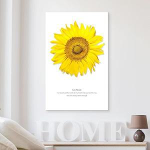 [HYD44070_51AJ]노랑 해바라기 액자 35x55cm