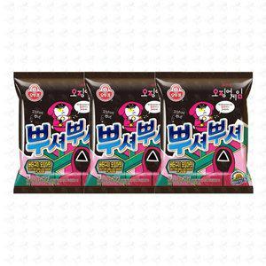 [기타]뿌셔뿌셔 버터구이오징어 90g 3개 (WFGQYU9)