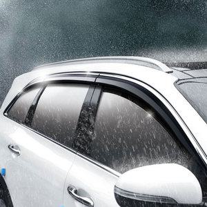 NF소나타 썬바이저 한대분 차량용 선바이저 빗물받이 기아니로 쉐보레올란도 현대싼타페DM 아반떼 K3 더넥스트스파크 그랜져IG하이브리드 현대소나타디엣지 그랜드스타렉스