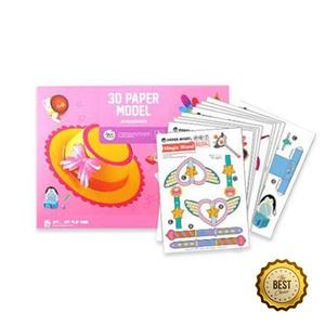 잘라서만드는 종이접기 물건만들기 종이키트 5세미술 비행기접기 입체퍼즐