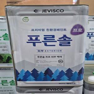 제비스코 푸른솔 프로 외부 친환경 수성 페인트 베란다/외벽 콘크리트/석고보드 도료 17.5L 무광/유광/흑색/백색