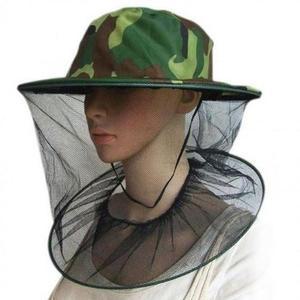 [MENPV1W4_52DF]방충모자 낚시 벌초 벌 말벌 방충모 GWM