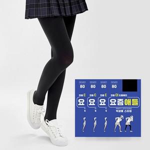 요즘애들 학생용 팬티스타킹 80데니아 4매 블랙