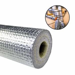 수도관 동파 보온 커버 1p 단열커버 보호 배관 보일러 방지 세탁기 호스 외부 급수 2M