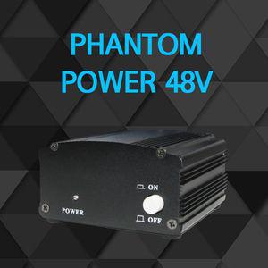 팬텀파워 48V 콘덴서 마이크 전원 공급 증폭