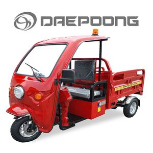 대풍전기차 Nice-3A 간편 컨트롤러 전기스쿠터 프리미엄 디스플레이 삼륜전기화물차