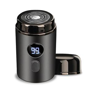 PMR012 여행용 미니/소형 전기면도기/C타입 충전식/강력한 절삭력/건습식/남자친구 선물