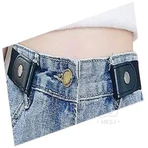 믿음 버클없는 벨트 블랙 노버클탄성벨트 벨트끈 청바지혁대