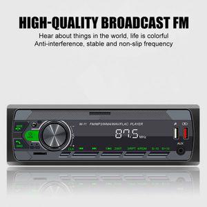 카 라디오 오디오 블루투스 우퍼 리시버 AUX 동글 1 딘 자동차 스테레오 플레이어 호환 대시 디지털 MP3 음