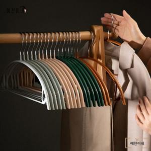 어깨뿔방지 주우재 옷걸이 10P세트 니트 가디건 라운드 논슬립 옷걸이