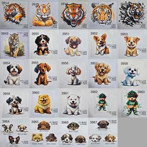 와펜 패치 (3900-2) 패션 전사지 열접착