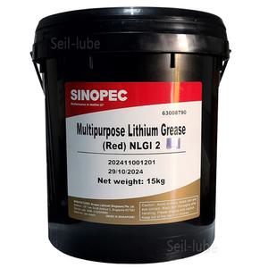 시노펙 리튬 그리스 적색 NLGI 2 15KG 다목적 빨간 구리스 말통 (중장비 붐대 회전링크 베어링 조인트 하부, 튼튼한 플라스틱 용기) 싱가포르산 고성능 수입품