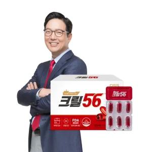 함익병 크릴56 크릴오일 1,000mg 6개월  x  180캡슐