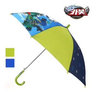 12_53 하이퍼캅스 장우산 MUCBU10017 (블루,그린)