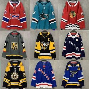 아이스하키 유니폼 럭비 반티 훈련 연습복 오버핏 단체복 미식축구 스포츠 티셔츠 상의 져지