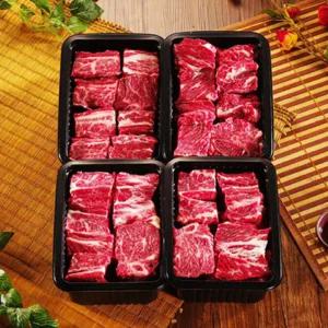 [名品]횡성한우 (냉동)갈비세트 2.4kg