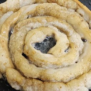 한우 곱창 삶은 소곱창 600g