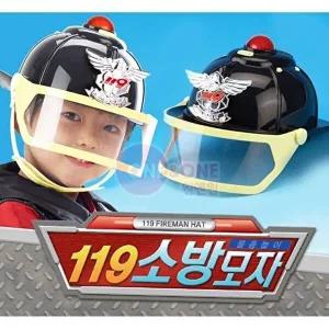 [셀러허브 패션][JHQSUOXR_52GP]119 소방모자 물총놀이 역할완구