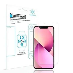 아이폰13 미니 국내U1 250방탄 보호필름 1매_WBB8A89